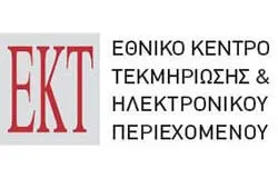 ΟΙ ΠΕΛΑΤΕΣ ΜΑΣ