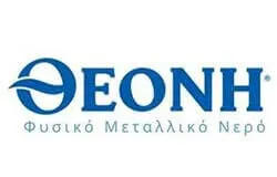 ΟΙ ΠΕΛΑΤΕΣ ΜΑΣ