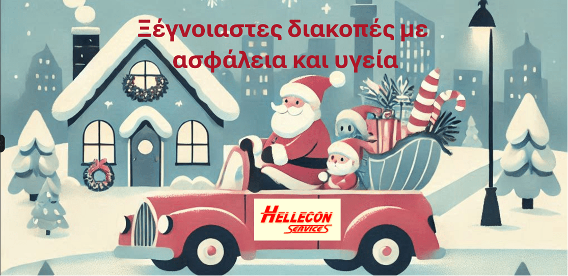 a cartoon of santa claus and gnomes in a red truck