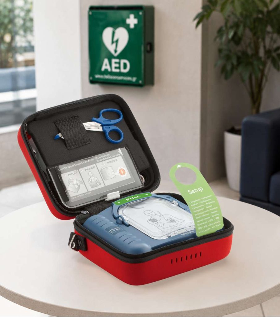 ΑΠΙΝΙΔΩΤΕΣ PHILIPS HeartStart 2 Ανοιχτός αυτόματος εξωτερικός απινιδωτής Philips HeartStart AED με ηλεκτρόδια και εξοπλισμό πρώτης επέμβασης