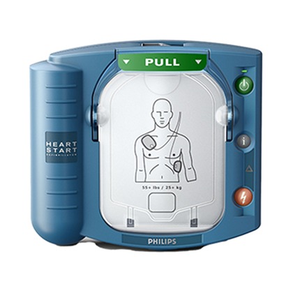 Defibrillators Philips HeartStart