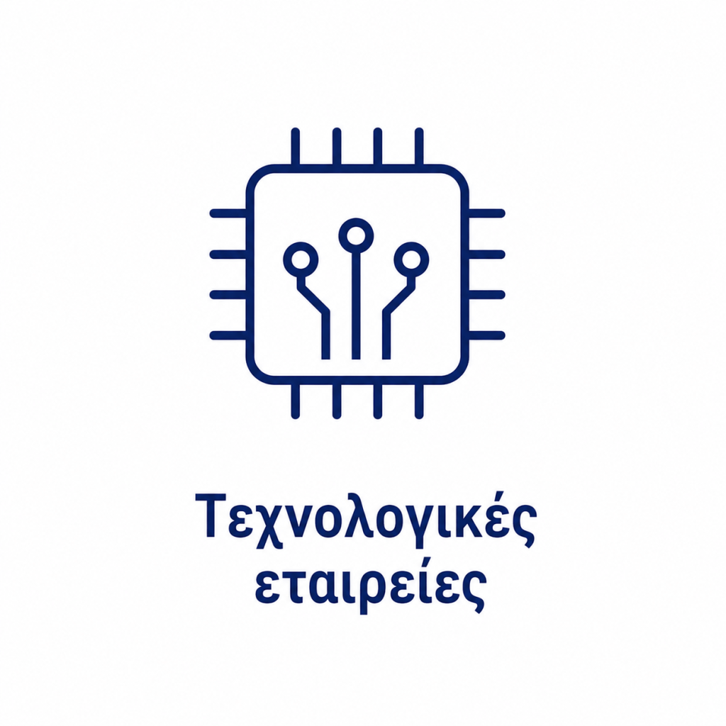 This image has an empty alt attribute; its file name is aed-technology-companies-icon.png-1024x1024.png