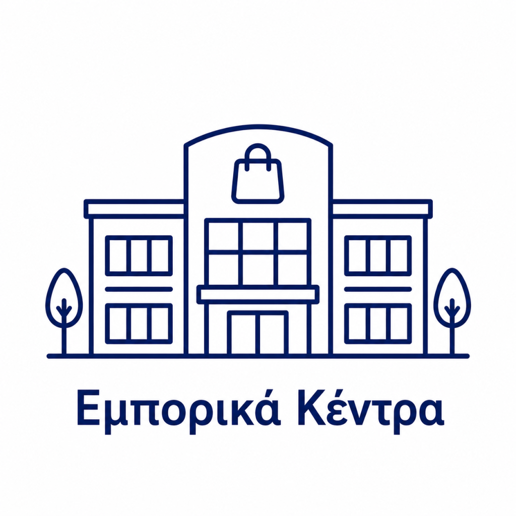 Απινιδωτές για Επιχειρήσεις
